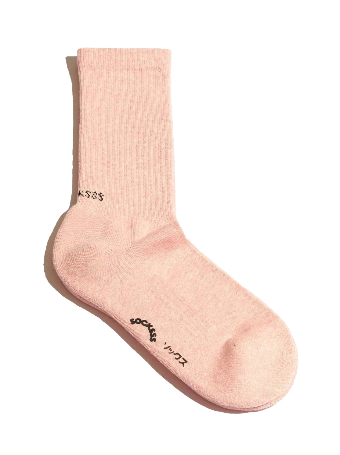 'Piggy Bank' socks