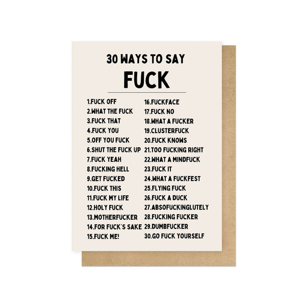 30 ways to say fuck, large sympathy card