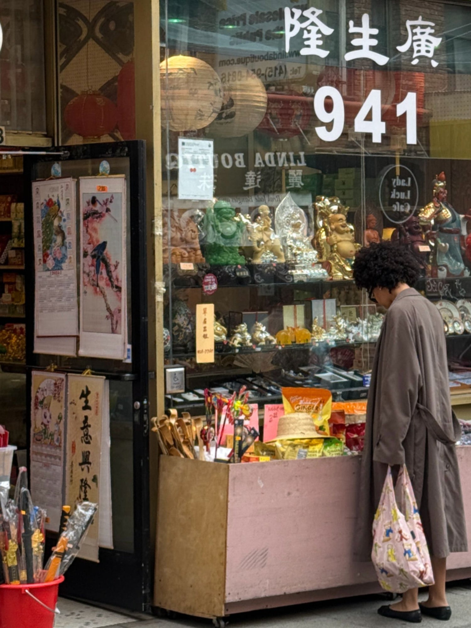 Standard Baggu, Teddy Bears