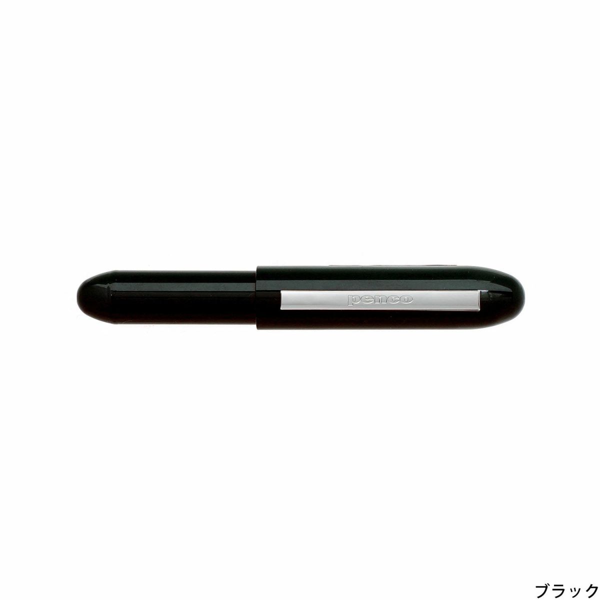 Bullet Ballpoint Pen Light, black