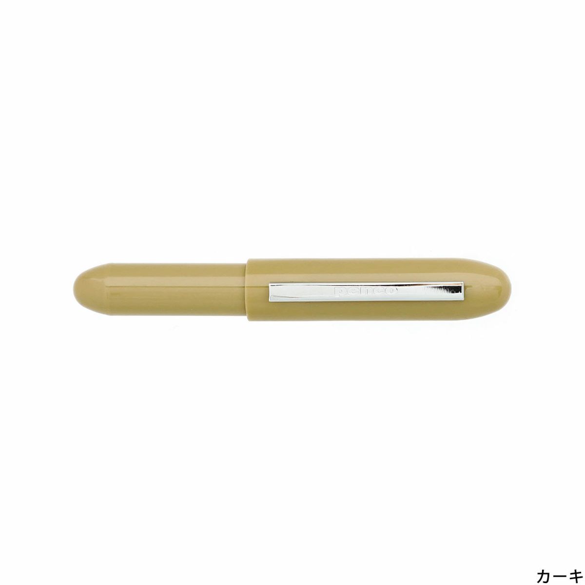Bullet Ballpoint Pen Light, khaki