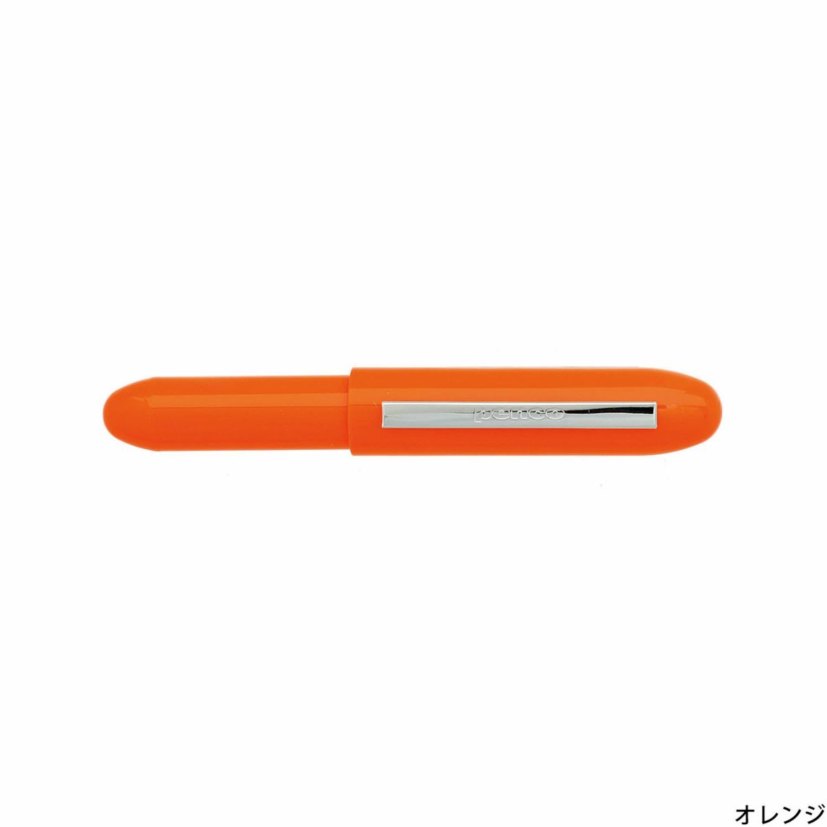 Bullet Ballpoint Pen Light, orange