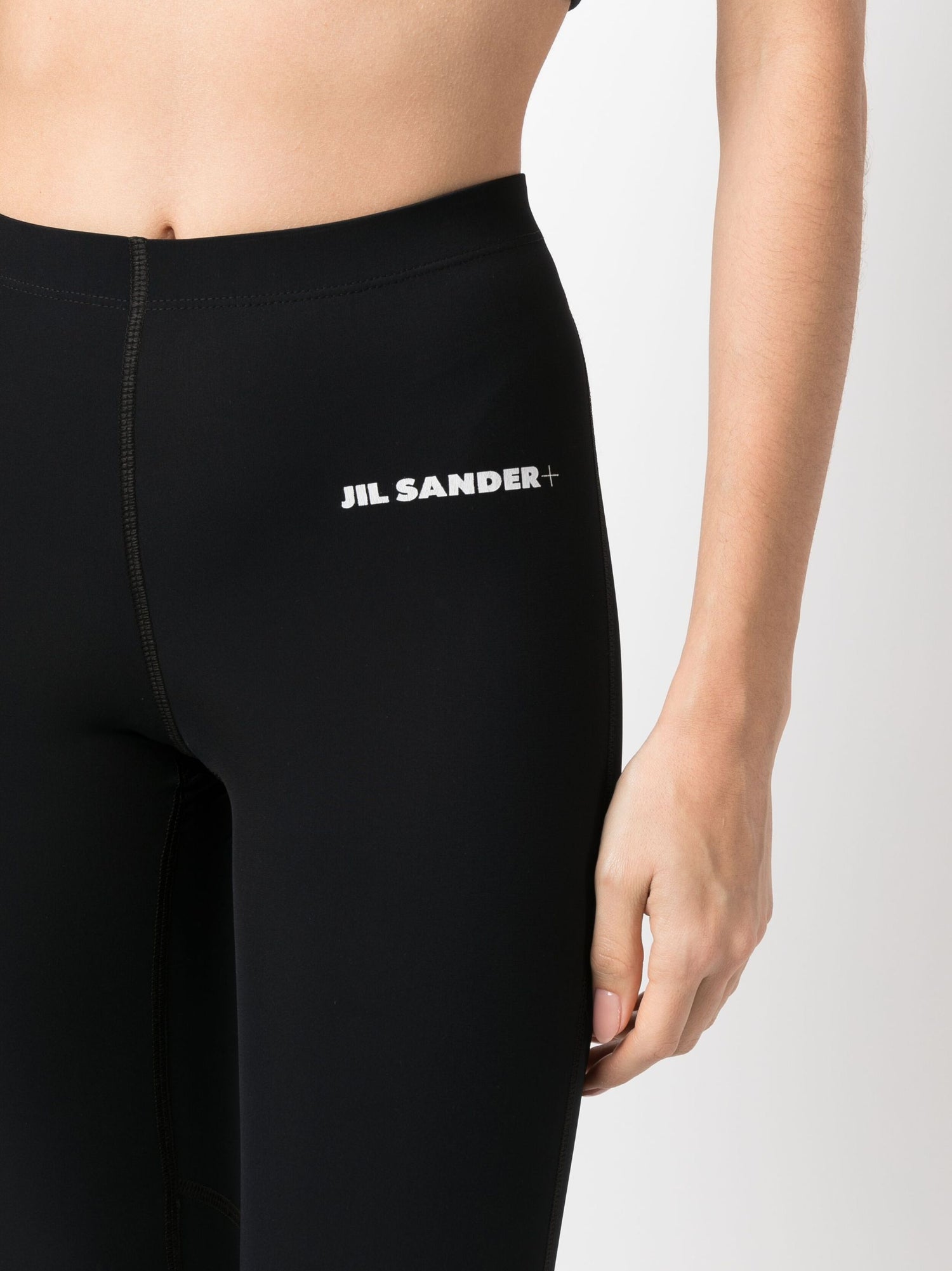 Leggings with logo, black