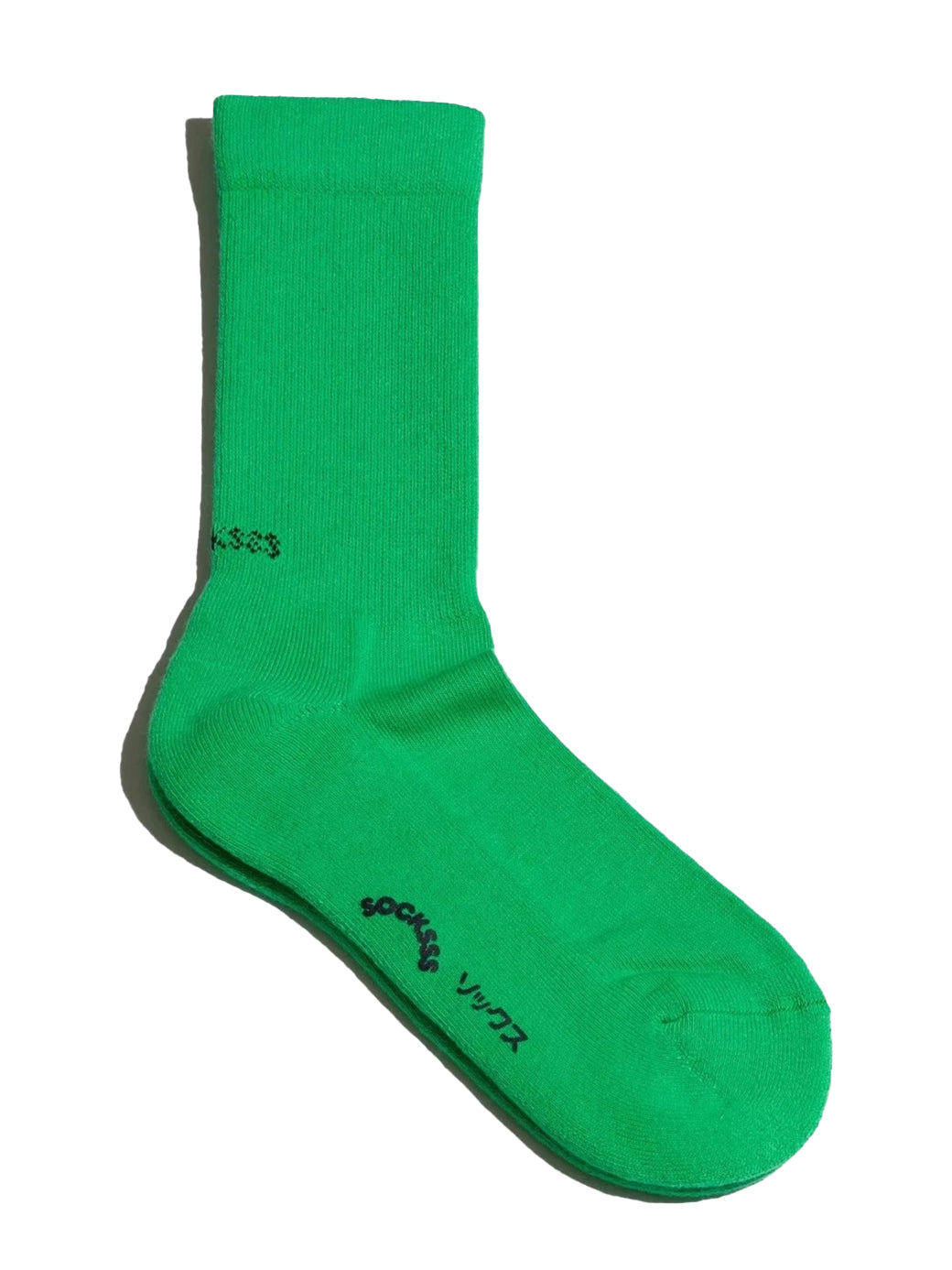 'Applebottom' socks