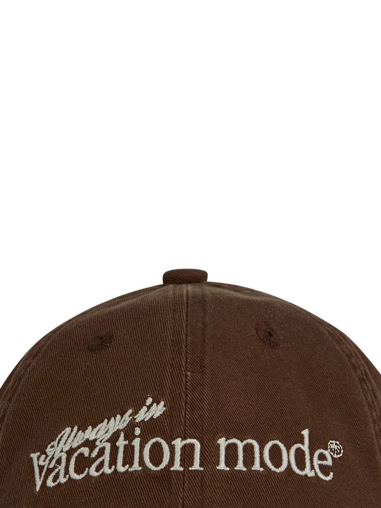 Vacation mode cap, brown
