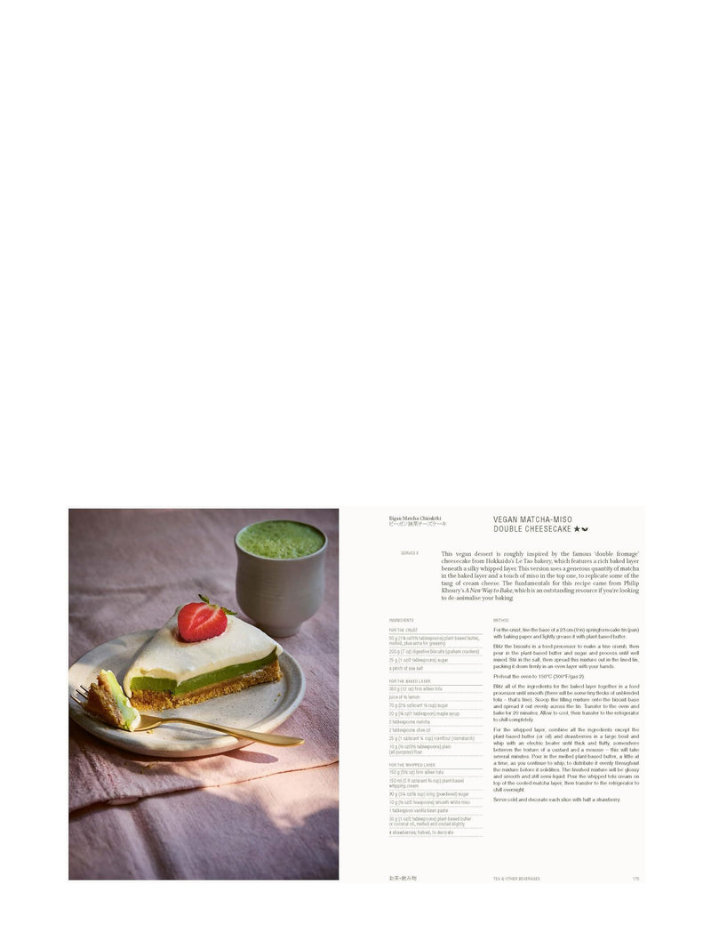 JapanEasy Kitchen: Simple recipes using Japanese pantry ingredients