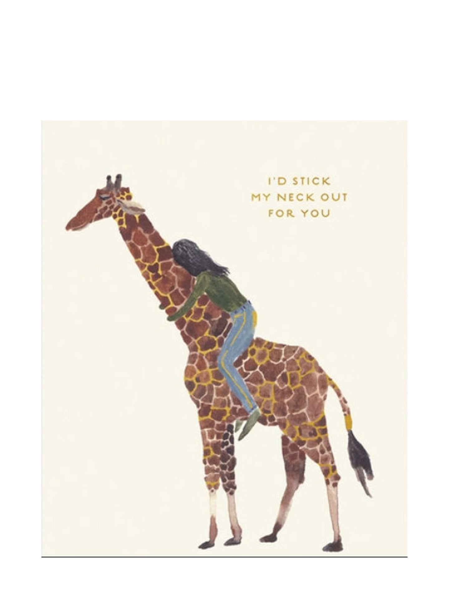 I'd stick my neck out for you, empathy card (plantable envelope)
