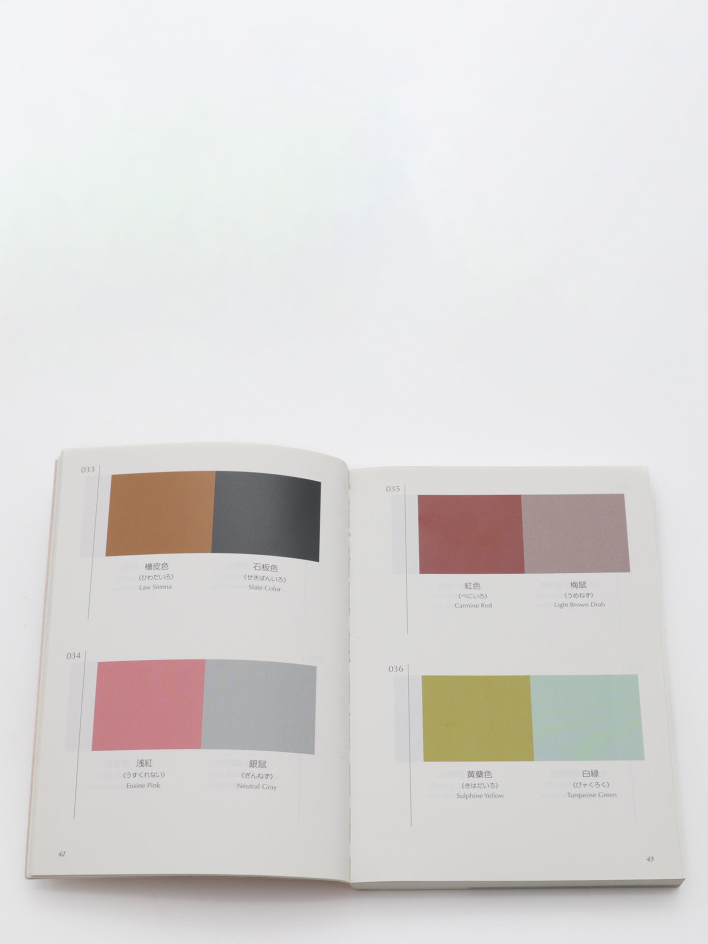 A Dictionary Of Color Combinations