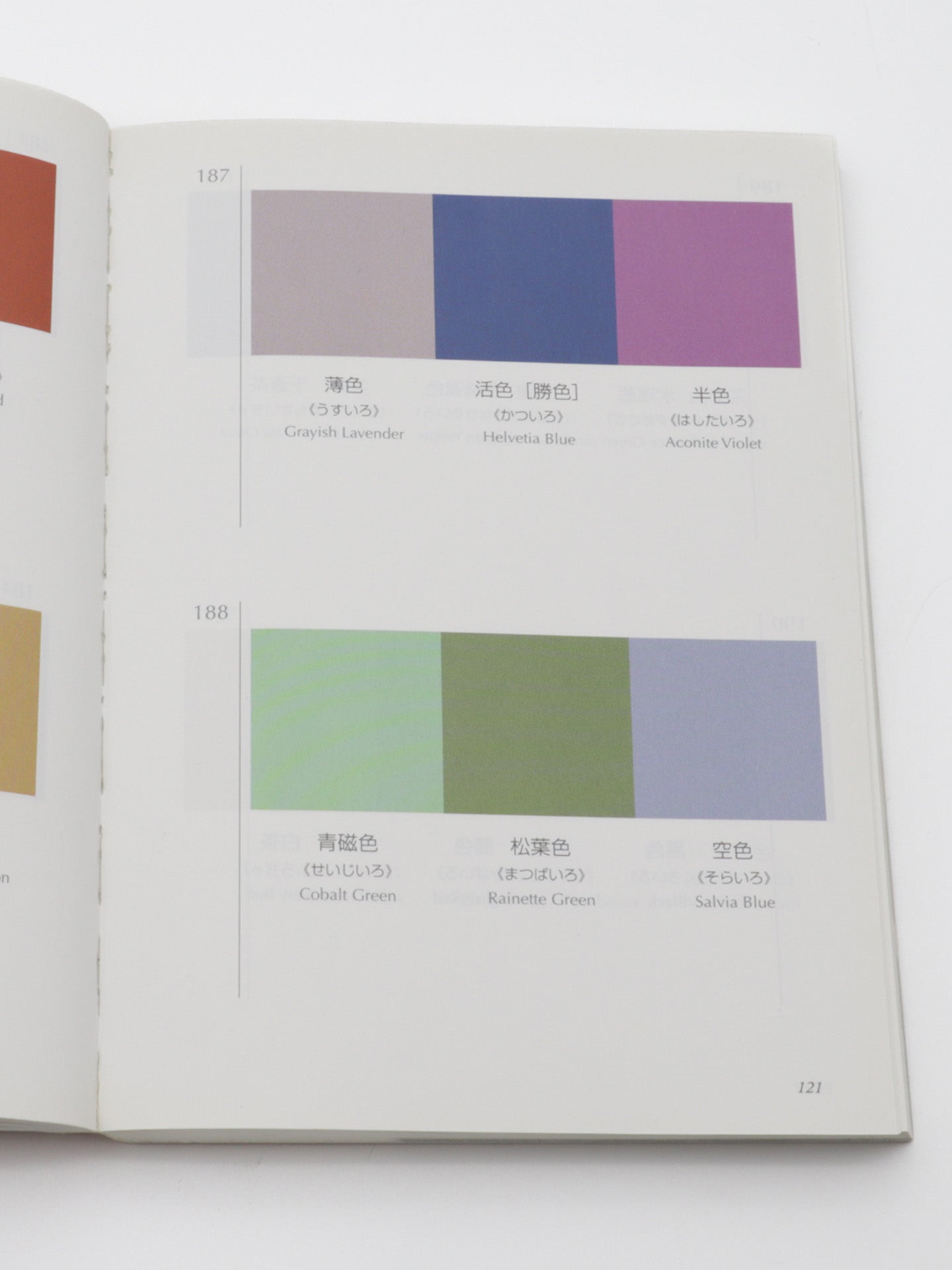 A Dictionary Of Color Combinations