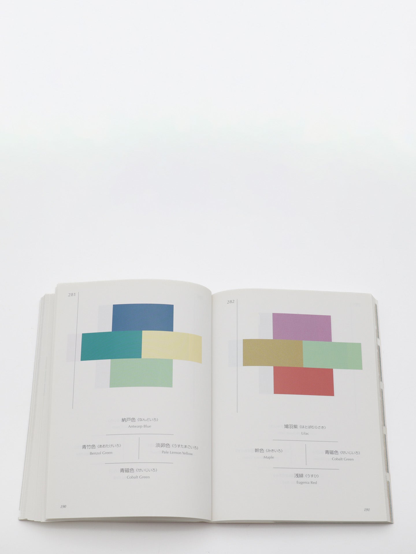 A Dictionary Of Color Combinations