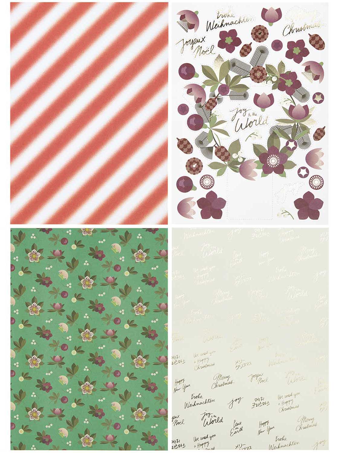 Motif paper and craft pad (24 sheets)