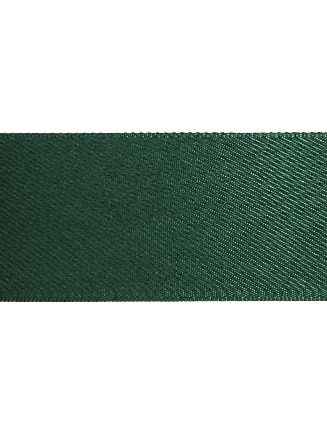 Polyester ribbon, green (38mm/3m)