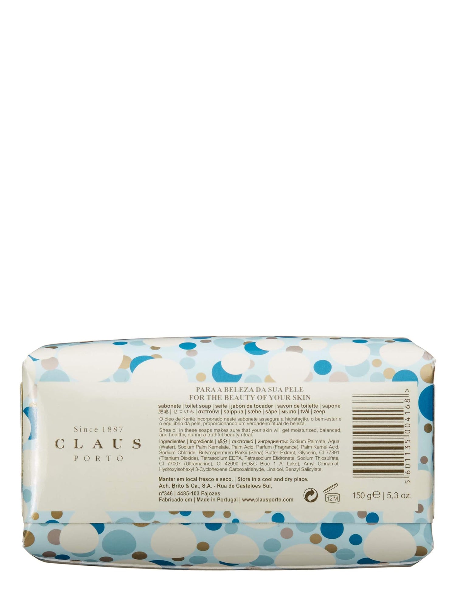 Cerina soap bar (150g)