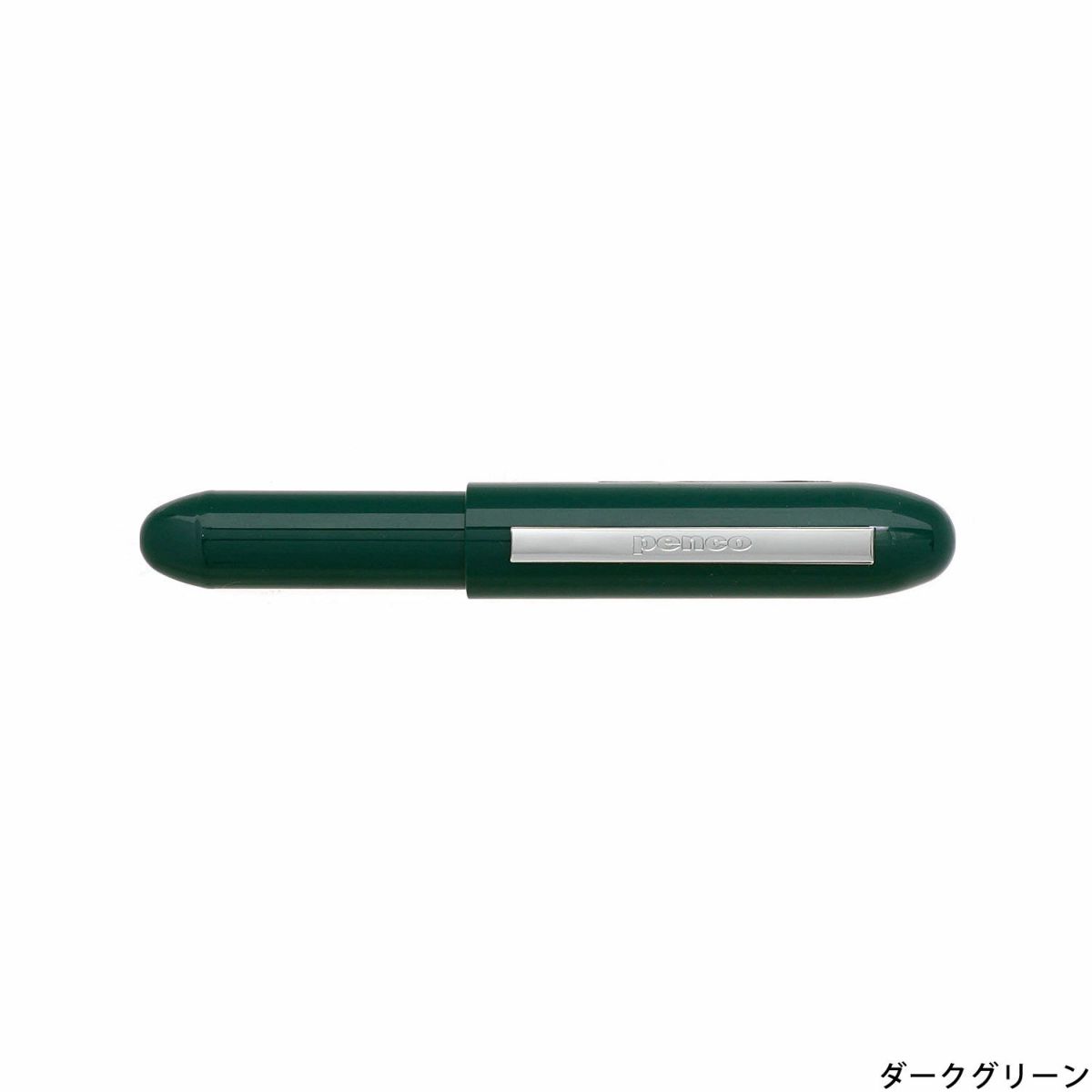 Bullet ballpoint pen light, dark green