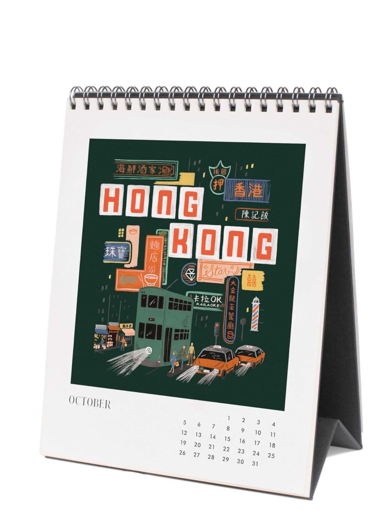 Greetings from Around the World 2025 Desk Calendar