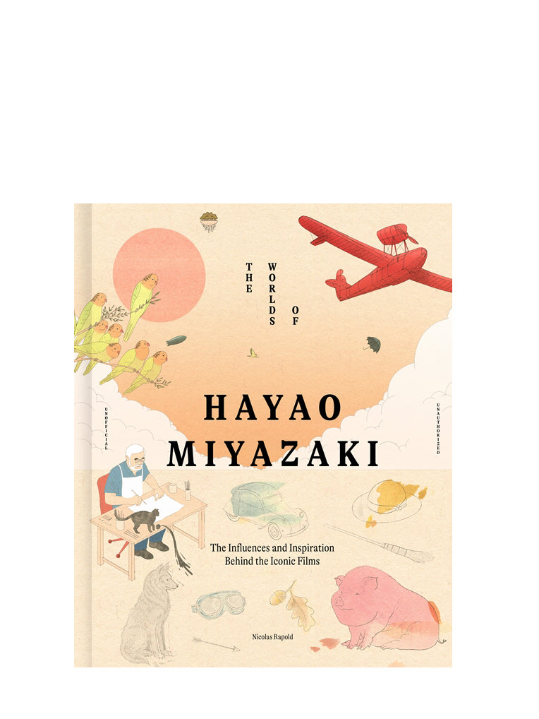 The Worlds of Hayao Miyazaki