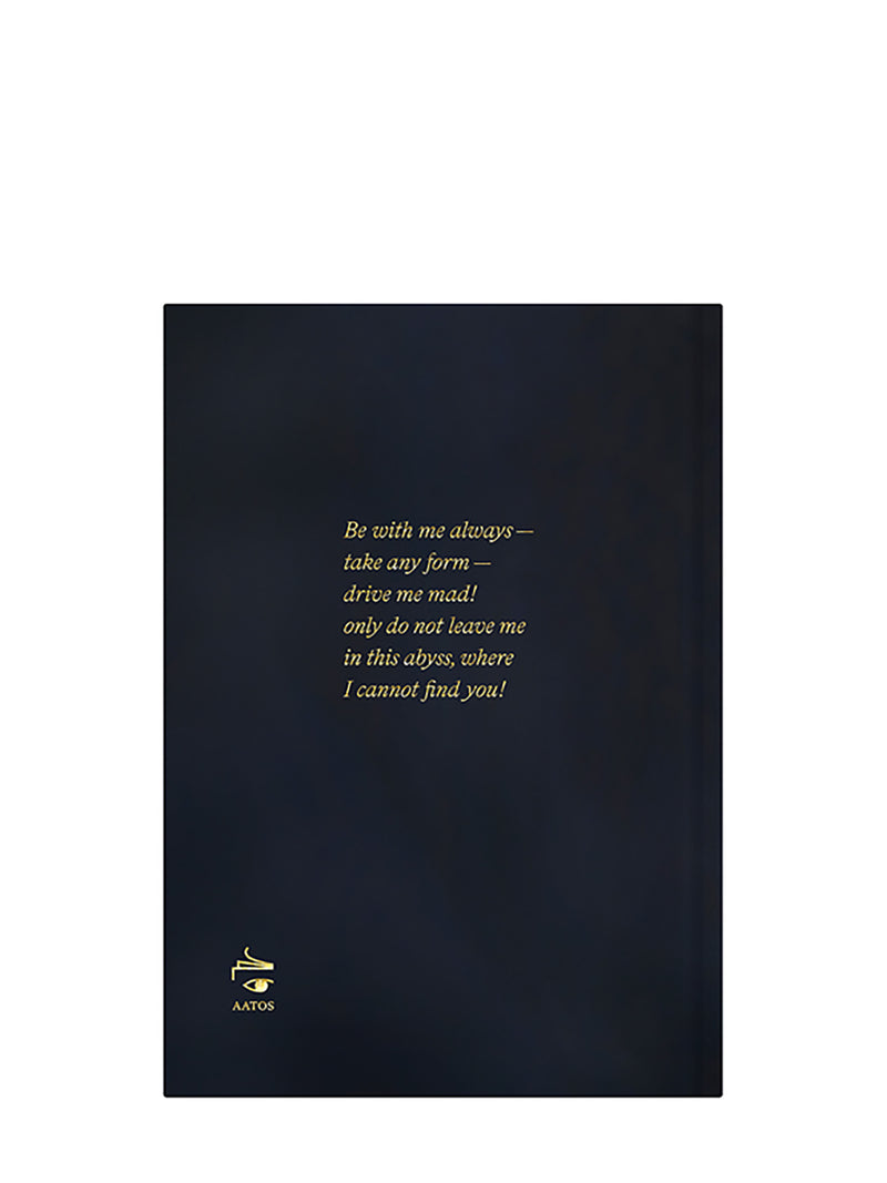 Wuthering Heights by Emily Brontë