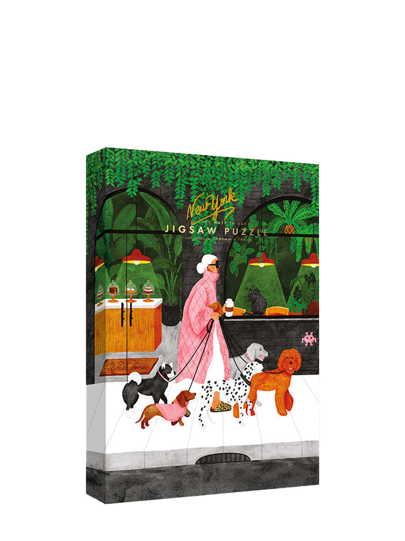 Dog sitter jigsaw puzzle (1000 pieces)