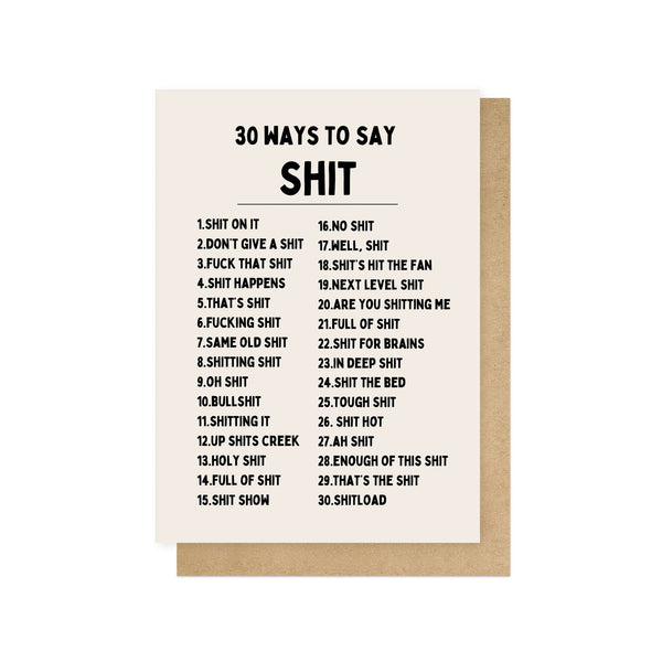 30 ways to say sht large sympathy card