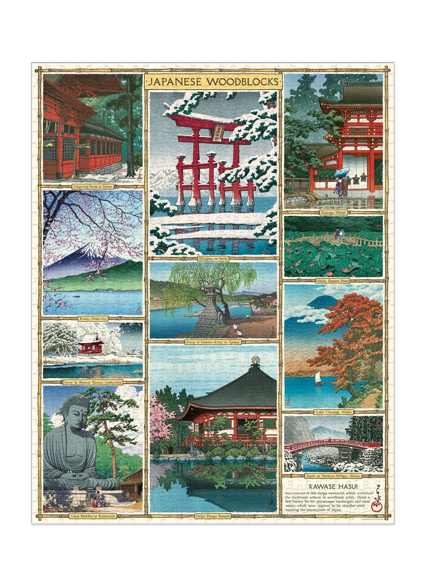 Vintage puzzle, Japanese woodblocks (1000 pcs)