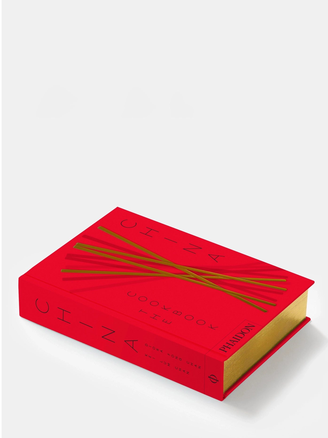 China: The Cookbook