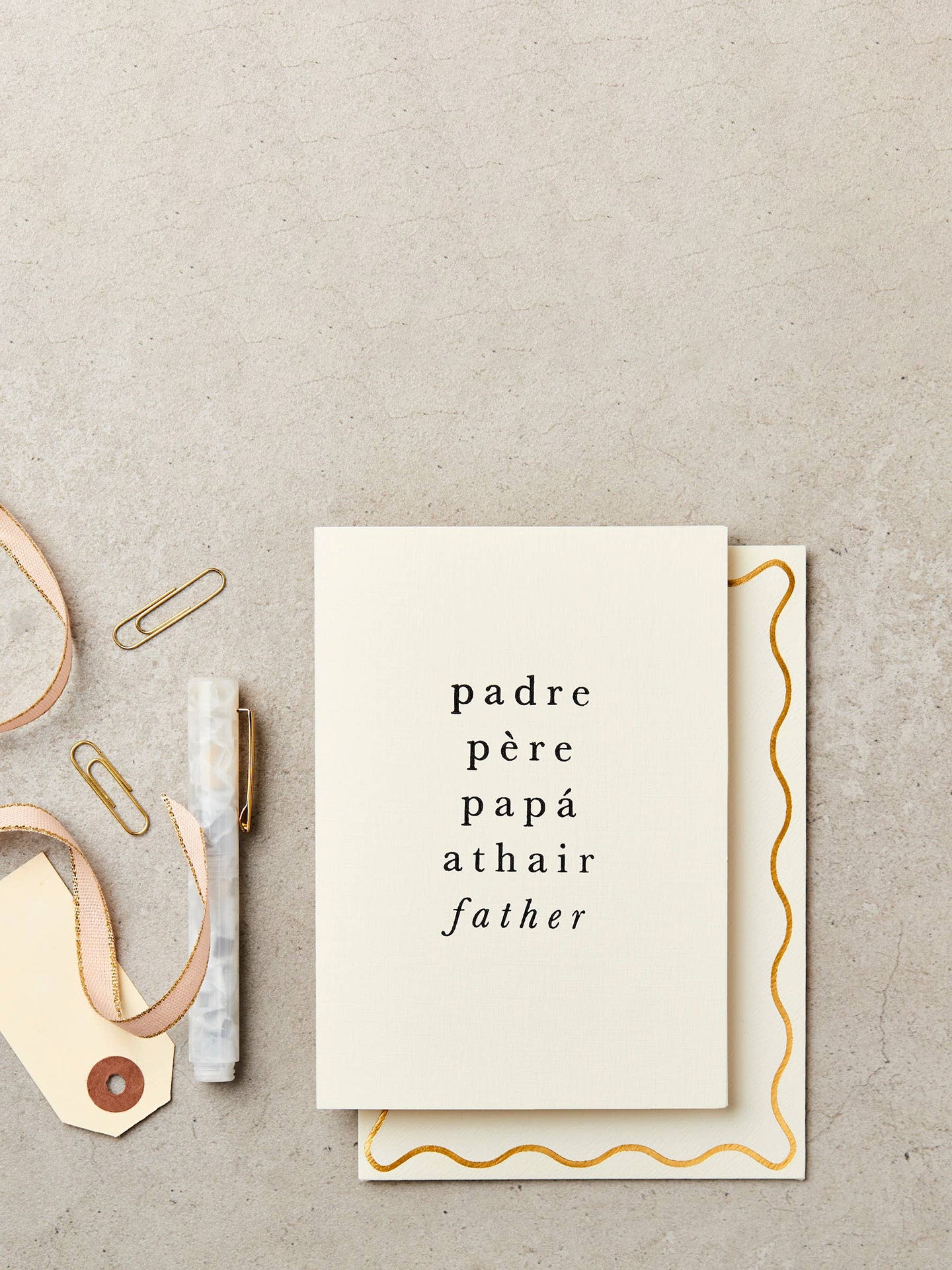 Padre père papá father's day card