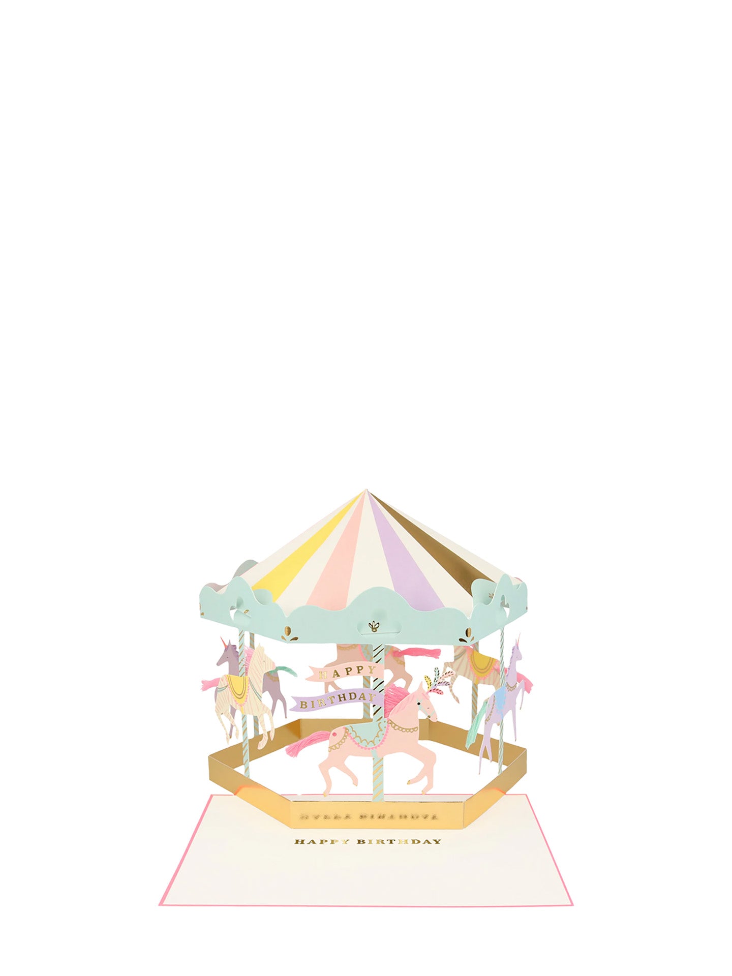 Carousel pop-up birthday card