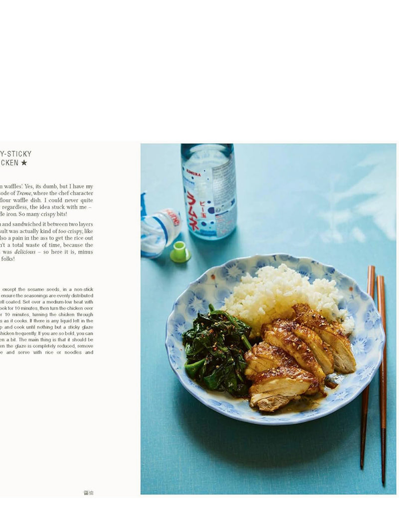 JapanEasy Kitchen: Simple recipes using Japanese pantry ingredients