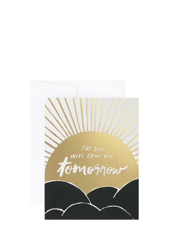 Motivational greeting card with sun and cloud design on a white background