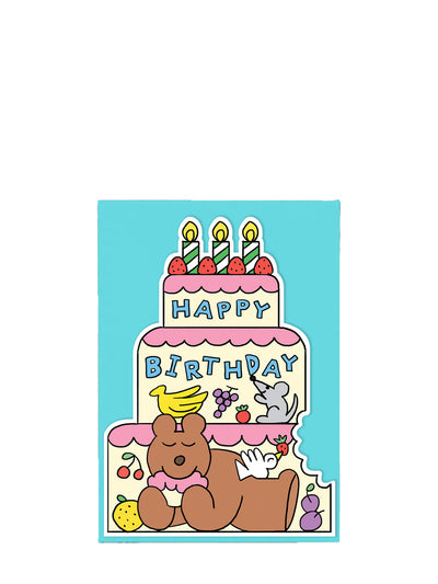 Birthday cake bear card