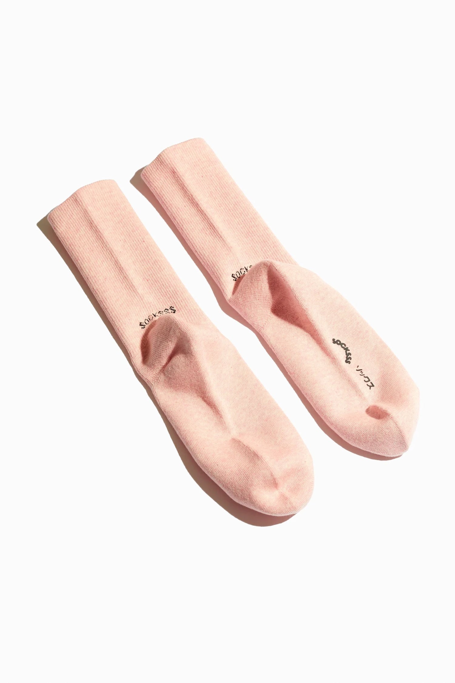 'Piggy Bank' socks